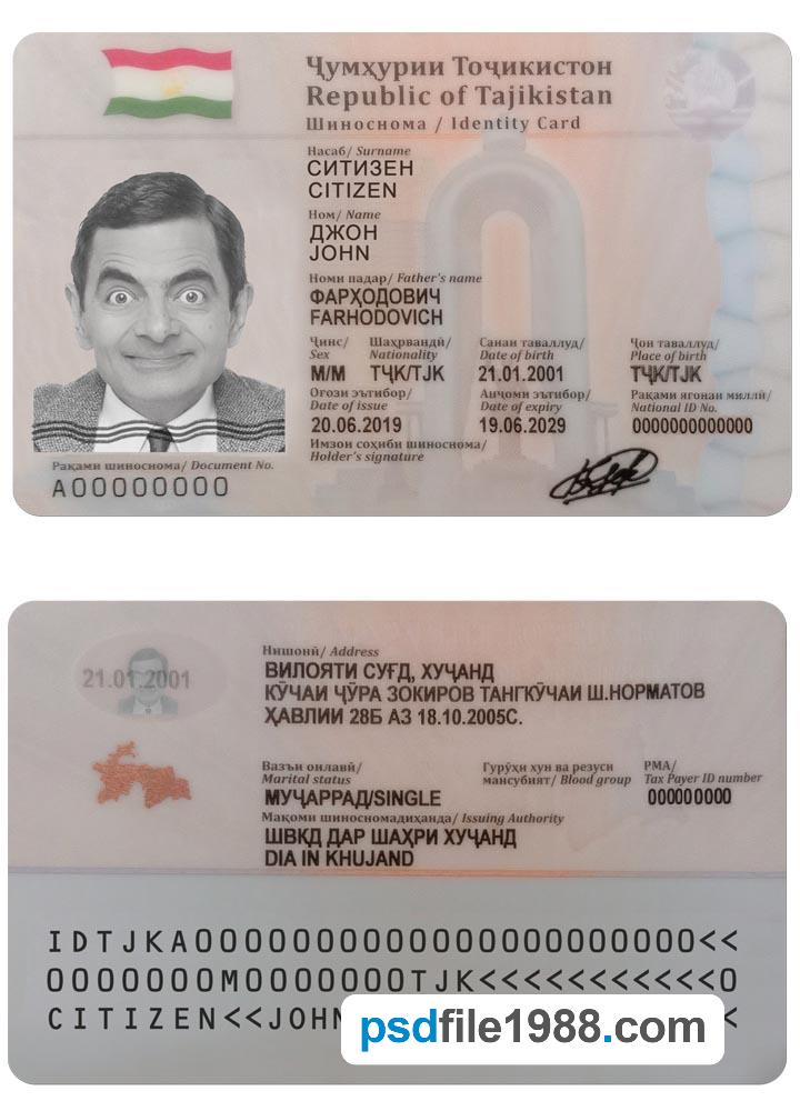 Tajikistan ID